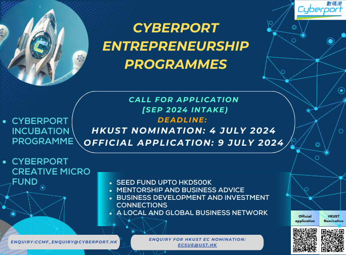 Application for CCMF and CIP [Sep 2024 Intake] & Cyberport